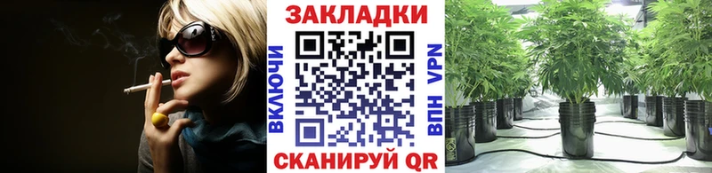 Магазины продажи наркотиков Ленск Cocaine  МЕФ  ЭКСТАЗИ  ГАШ  APVP 