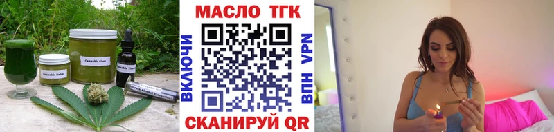 Cannafood конопля  цены наркотик  Ленск 