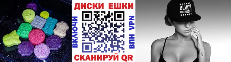 цены наркотик  Ленск  блэк спрут вход  нарко площадка состав  ЭКСТАЗИ диски 