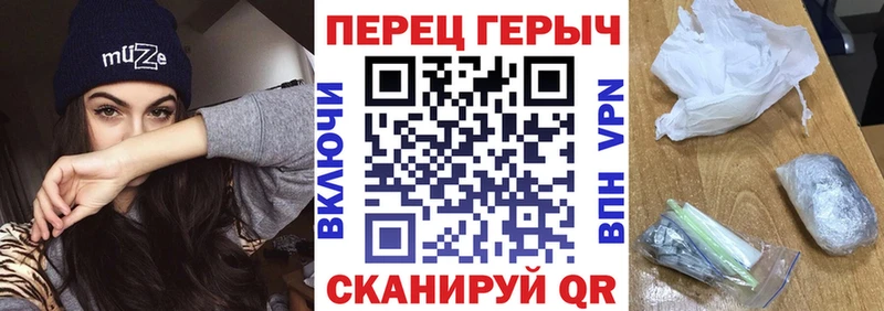 ОМГ ОМГ   Ленск  Героин Heroin 