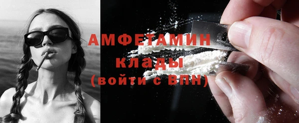 MESCALINE Балабаново