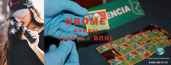 ECSTASY Белокуриха