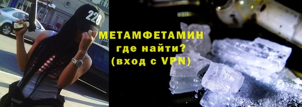 героин Белоозёрский