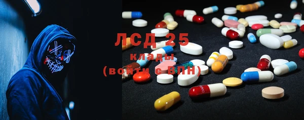 героин Белоозёрский