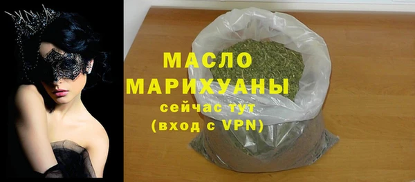 ECSTASY Белокуриха