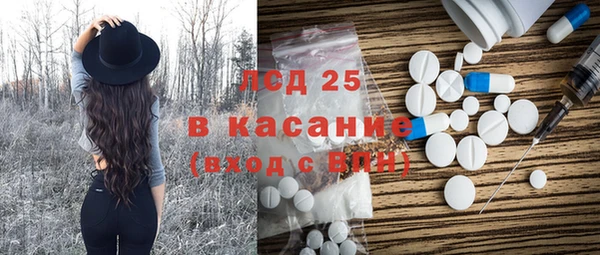 a pvp Балахна
