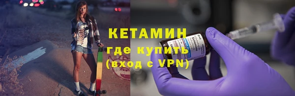 ECSTASY Белокуриха
