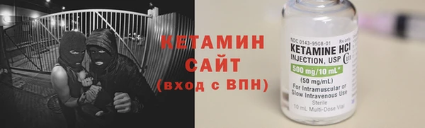a pvp Балахна