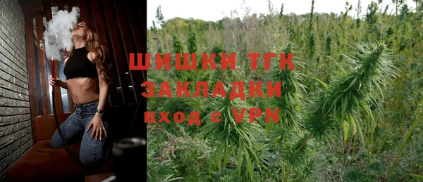 героин Белоозёрский