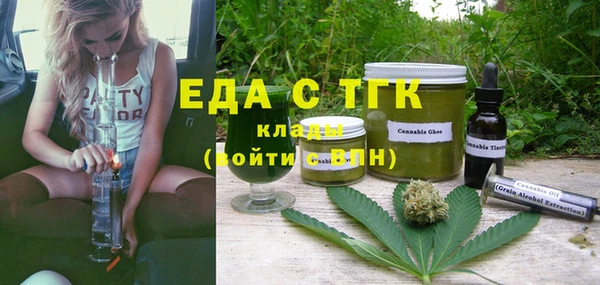 героин Белоозёрский