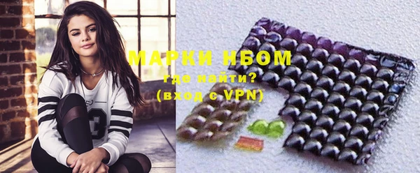 соль курить ск Баксан