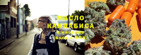 соль курить ск Баксан