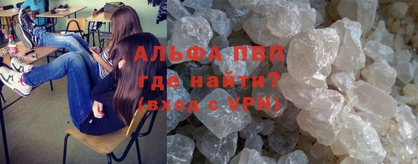 соль курить ск Баксан