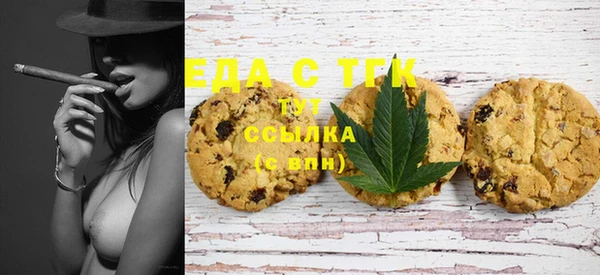 соль курить ск Баксан