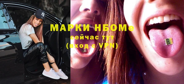 соль курить ск Баксан