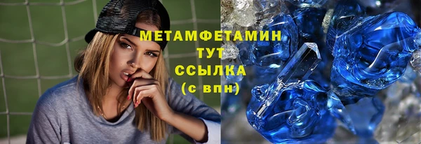 героин Белоозёрский