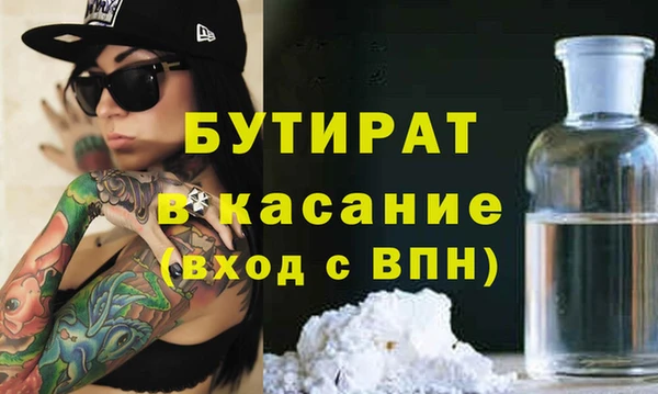 героин Белоозёрский