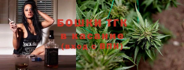 метадон Беломорск